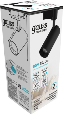 Система трековая Gauss TR082 16Вт 4000K цв.св.:белый нейтральный черный