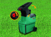 Садовый измельчитель Bosch AXT 25 D 2500Вт 40об/мин