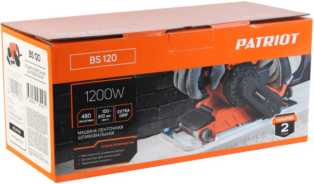 Ленточная шлифовальная машина Patriot BS 120 1200Вт (ширина ленты 100мм)