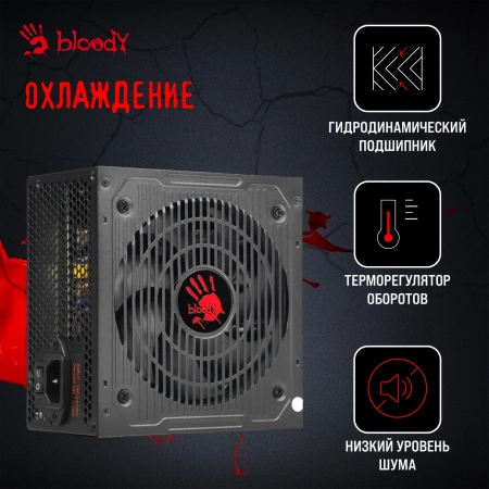 Блок питания Bloody ATX 500W BD-PS500W 80 PLUS WHITE (20+4pin) APFC 120mm fan 6xSATA RTL