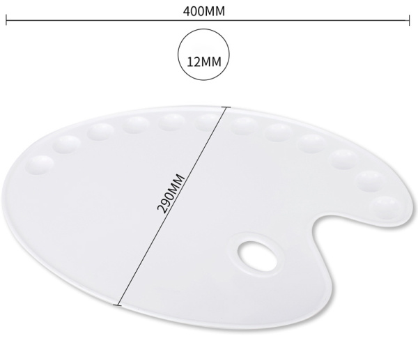 Палитра для смешивания красок Deli 68300 эллипс 400x290мм пластик
