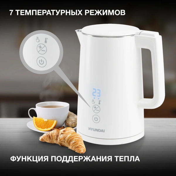 Чайник электрический Hyundai HYK-S5508 1.5л. 2200Вт белый (корпус: металл/пластик)