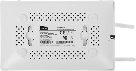 Роутер беспроводной Netis MW5250 N300 10/100BASE-TX/4G ready