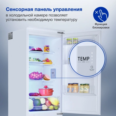 Холодильник Hyundai CC4023F 2-хкамерн.