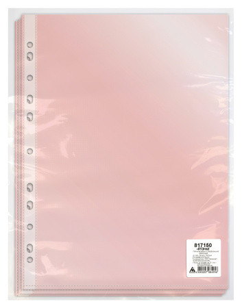 Папка-вкладыш Бюрократ Премиум -013COLOR ассорти глянцевые А4+ 30мкм (упак.:50шт)