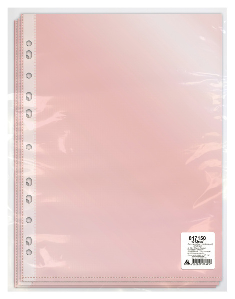 Папка-вкладыш Бюрократ Премиум -013COLOR ассорти глянцевые А4+ 30мкм (упак.:50шт)