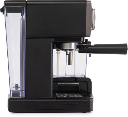 Кофеварка рожковая Vitek VT-1517 SR 1238Вт серый