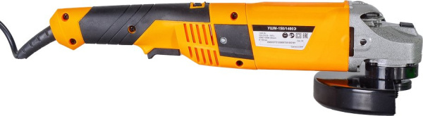 Углошлифовальная машина Вихрь УШМ-150/1400Э 1400Вт 10500об/мин рез.шпин.:M14 d=150мм