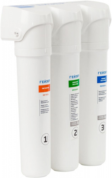 Водоочиститель Гейзер Смарт для жесткой воды белый