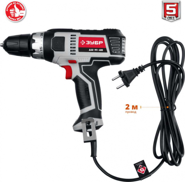 Дрель-шуруповерт Зубр ДШ-М1-400 400Вт патрон:быстрозажимной