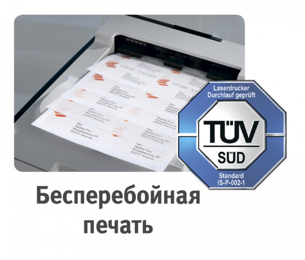 Этикетки Avery Zweckform L7163-100 A4 99.1x38.1мм 14шт на листе/70г/м2/100л./белый самоклей. универсальная