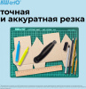 Нож канцелярский Kw-Trio 3713blck шир.лез.18мм усиленный 2 сменных лезвия металл черный блистер