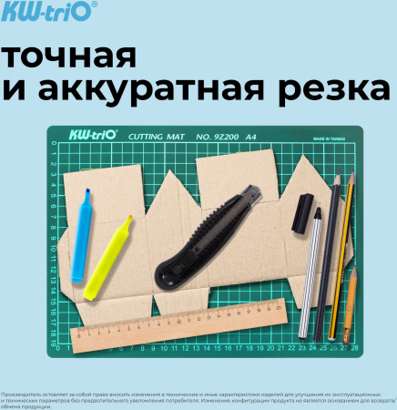 Нож канцелярский Kw-Trio 3713blck шир.лез.18мм усиленный 2 сменных лезвия металл черный блистер