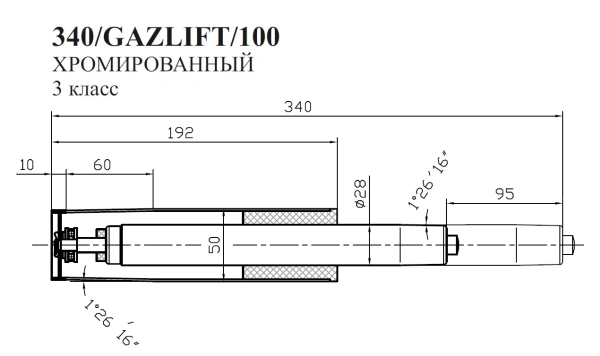 Газлифт Бюрократ 340Gazlift 340/GAZLIFT/100 для офис.кресла 50мм