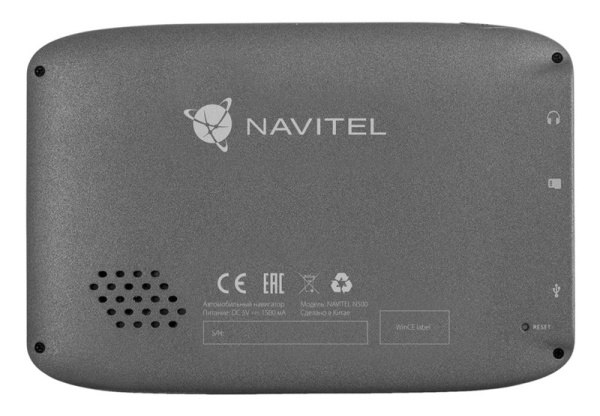 Навигатор Автомобильный GPS Navitel N500 MAG 5" 480x272 8Gb microSD черный Navitel