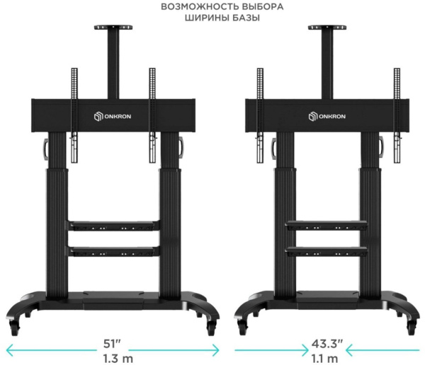 Подставка для телевизора Onkron TS2811 черный 60"-100" макс.147.8кг напольный мобильный