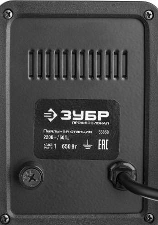 Паяльная станция Зубр 55350 импульсный 650Втмакс.t=500