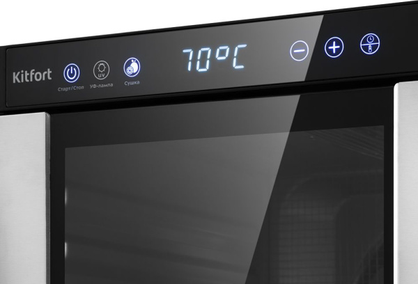 Сушка для фруктов и овощей Kitfort KT-1916 6под. 650Вт черный