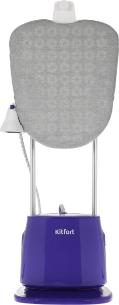 Отпариватель напольный Kitfort КТ-9132 2180Вт фиолетовый
