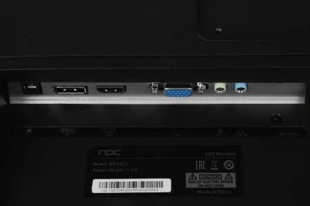 Монитор NPC 23.8" MF2412 IPS FHD чер 1ms HDMI DP VGA USB M/M Cam HAS Piv 100Hz 300cd Ex