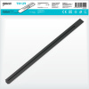 Шинопровод Gauss TR129 черный