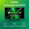 Телевизор LED Digma 32" DM-LED32SBB36 Smart Салют ТВ Frameless черный/FULL HD/DVB-T/60Hz/DVB-T2/DVB-