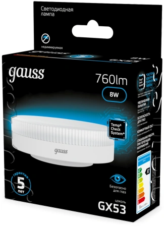 Лампа светодиодная Gauss 108008308 8Вт цок.:GX53 таблетка 150B св.свеч.бел.хол. GX53 (упак.:10шт)