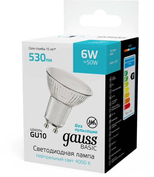 Лампа светодиодная Gauss Basic 6Вт цок.:GU10 софит св.свеч.бел.нейт. (упак.:10шт) (10106262)