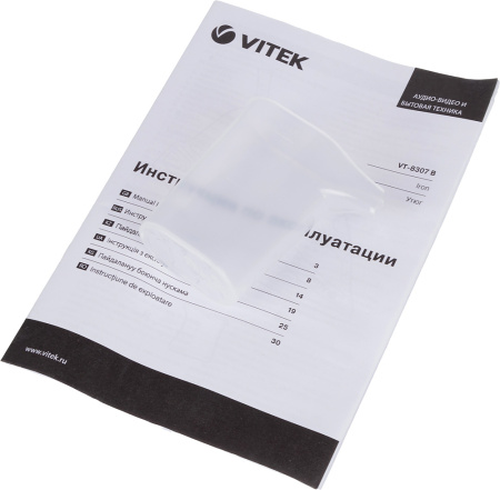 Утюг Vitek VT-8307 B 2400Вт синий