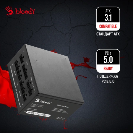 Блок питания Bloody ATX 750W BD-PS750G 80+ gold (20+4pin) APFC 120mm fan 6xSATA Cab Manag RTL