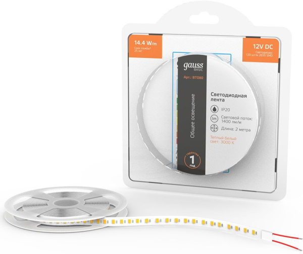 Лента светодиод. Gauss Basic 2м (BT080)