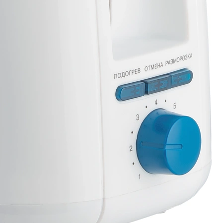 Тостер Vitek VT-1577 700Вт белый