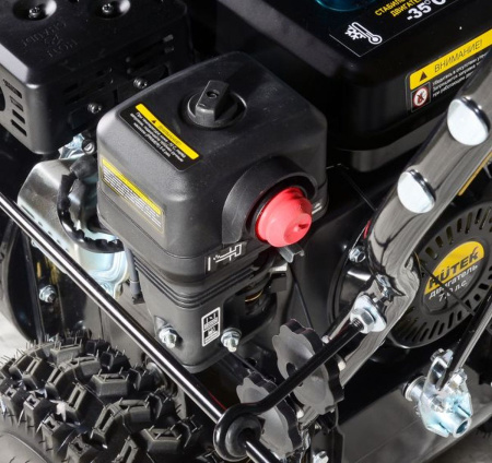 Снегоуборщик бензин. Huter SGC 6,8 7л.с.