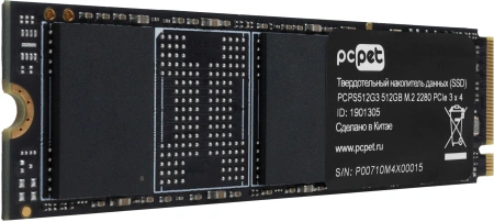 Накопитель SSD PC Pet PCIe 3.0 x4 512GB PCPS512G3 M.2 2280 OEM
