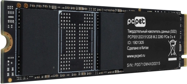 Накопитель SSD PC Pet PCIe 3.0 x4 512GB PCPS512G3 M.2 2280 OEM