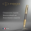 Ручка роллер Parker Pioneers Sonnet T542 (2201040) Arrow GT F чернила черн. подар.кор.