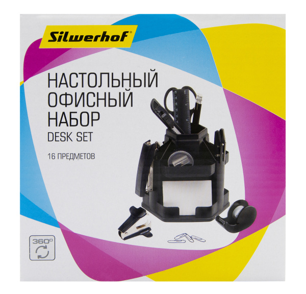 Настольный набор Silwerhof (17 предметов) пластик черный