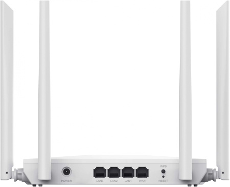 Роутер беспроводной Netis NC21 AC1200 10/100BASE-TX белый