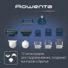 Триммер Rowenta Selectium TN9460F4 синий (насадок в компл:13шт)