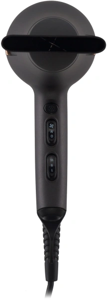 Фен Starwind SHD 6077 2000Вт графит/золотистый