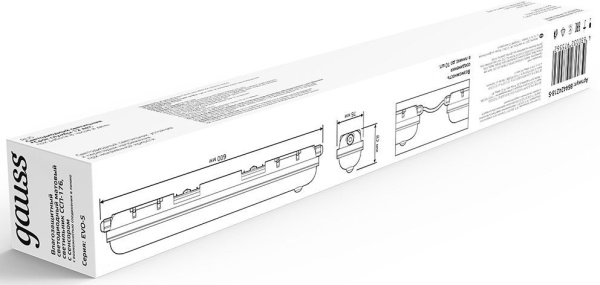 Светильник Gauss 864424218-S 18Вт 4000K серый