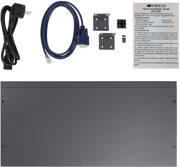 Коммутатор Origo OS3128P/250W OS3128P/250W/A1A 24x1Гбит/с 2xКомбо(1000BASE-T/SFP) 2SFP 24PoE+ 250W управляемый