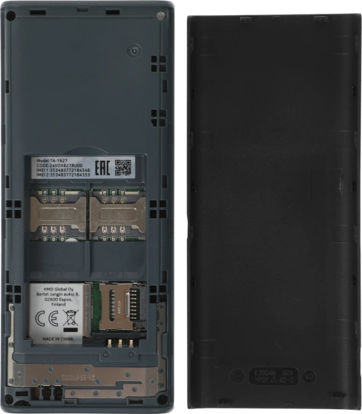 Мобильный телефон Nokia 108 Dual SIM TA-1627 черный моноблок 2Sim 2" 126x160 Series 30+ GSM900/1800 Protect MP3 FM microSD max32Gb