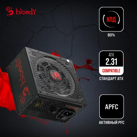 Блок питания Bloody ATX 700W BD-PS700W 80 PLUS WHITE (20+4pin) APFC 120mm fan color LED 6xSATA RTL