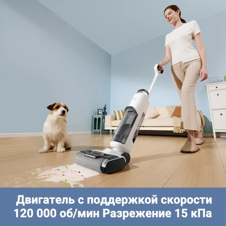 Пылесос ручной Dreame Trouver K10 Pro 150Вт белый