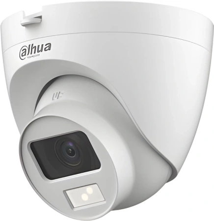 Камера видеонаблюдения аналоговая Dahua DH-HAC-HDW1200CLQP-IL-A-0360B-S6 3.6-3.6мм HD-CVI HD-TVI цв. корп.:белый (DH-HAC-HDW1200CLQP-IL-A-0360B)