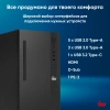 ПК IRU 310SC MT i5 12400/8Gb/SSD256Gb UHDG 730/W11Pro/черный