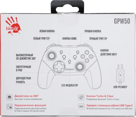 Геймпад A4Tech Bloody GPW50 Sports белый USB Беспроводной виброотдача обратная связь (GPW50 SPORTS WHITE)
