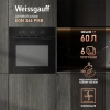 Духовой шкаф Электрический Weissgauff EOM 266 PMB черный