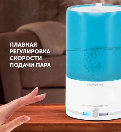 Увлажнитель воздуха Polaris PUH 7605 TF 25Вт (ультразвуковой) белый/голубой